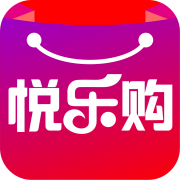悦乐购App手机版