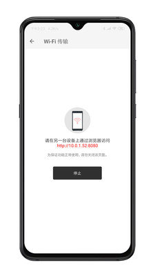 XMind Pro