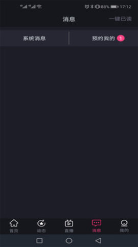 20210408105817176