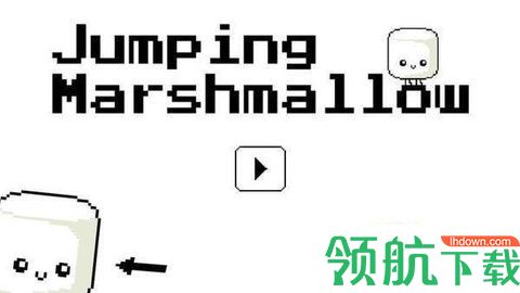 棉花糖跳动手游