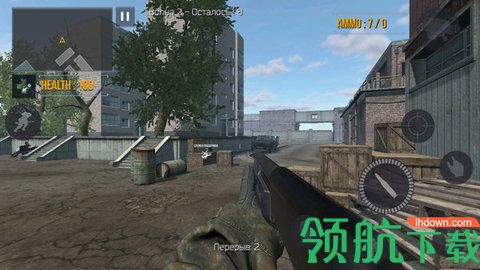 fbg特种部队官方版下载