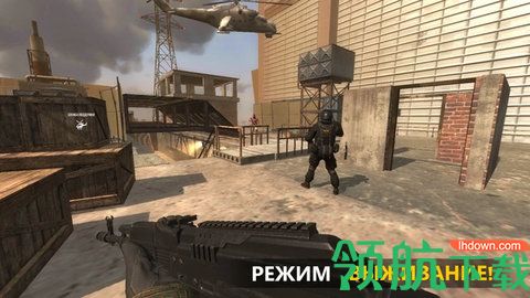 fbg特种部队手机射击游戏