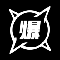 爆APP2021最新版