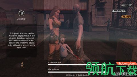 SCP秘密救援
