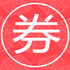 翻券APP官方最新版