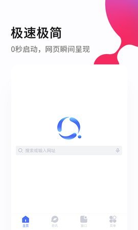 20214915221431530_270x480