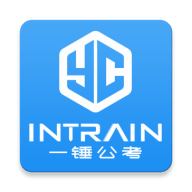 一锤公考手机版
