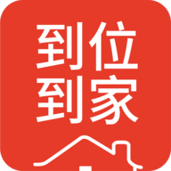 到位到家上门按摩服务app