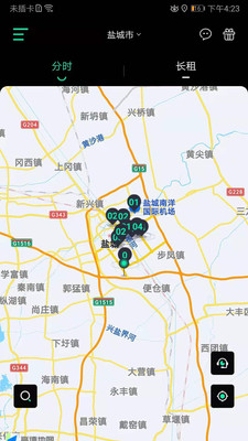 悦达共享出行app2021最新版