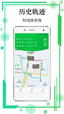 20214995323097190