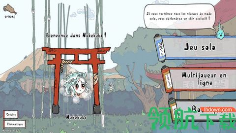小女鬼