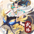 武林盛典2021手游正式版