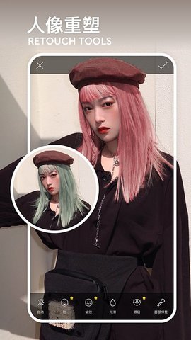 PicsArt美易照片编辑破解版2021