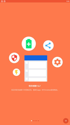 Hermit Pro