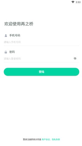 2021412155354663750_270x480