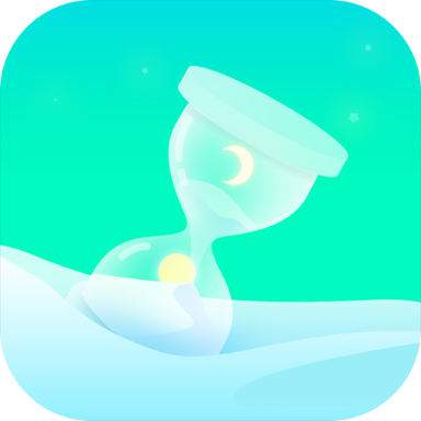 小沙漏倒计时APP手机版