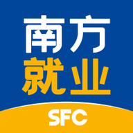 南方就业app手机客户端