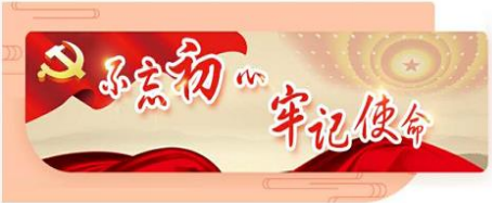 甘肃党建2022最新版