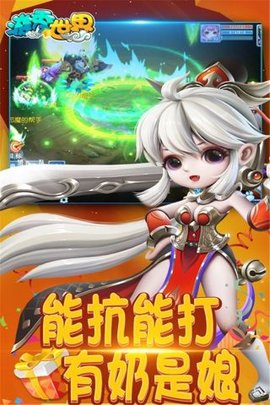 游秀世界最终时刻官网正式版