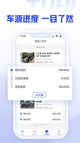 2021413151232986080