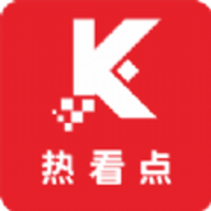 热看点app新闻资讯