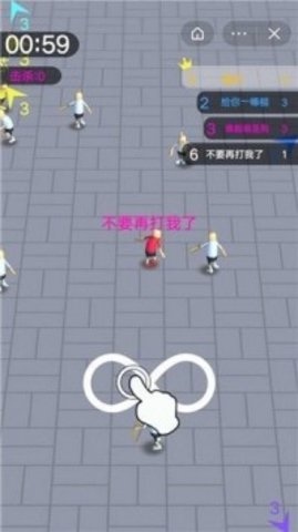 香肠人军团游戏官方版