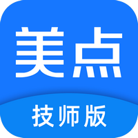 美点到家技师端app官方版