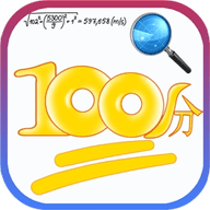 作业扫描王app手机版