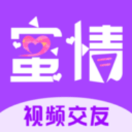 蜜情app视频聊天交友