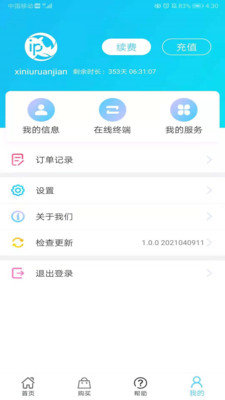 06716928858a6489e808ed33d4c05b517ff78298f