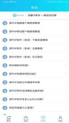 0b9341fe5d32b48d9a6268228e2afd875f8bbf5ce