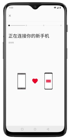 recorder – 1