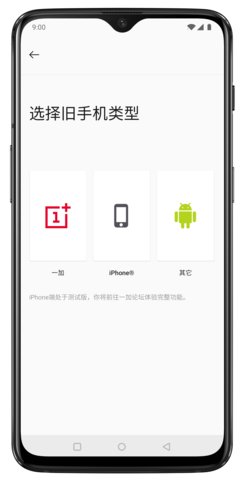 recorder – 7
