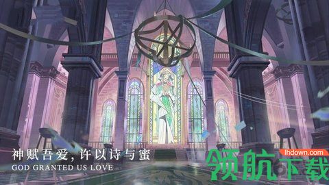 月神的迷宫游戏官网版