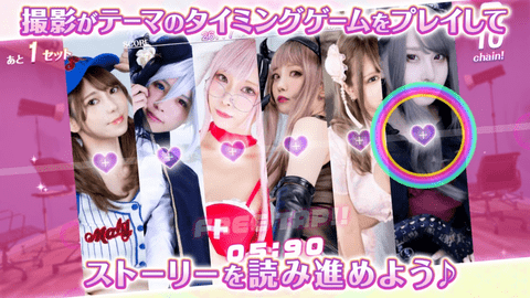 cosplayer派对手游中文正式版