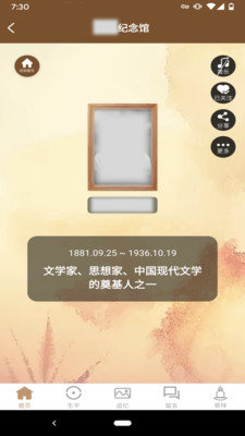 0517c8fe836be464fa3e5a638cbbae99d99893991