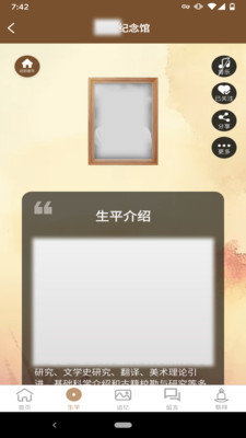 0cf0e2160d1e44c32a3248c0fb0ed58c08001f59a