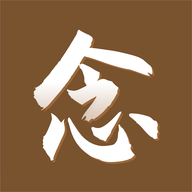 纪念宝网上祭扫软件