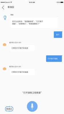 0300b7ee5fc734b9ab03c8a2679b71ad04bb42252