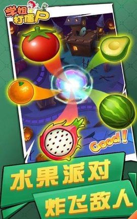 b4fc33e0-c9bc-4bb1-b291-5c43bb851e0d_270x480