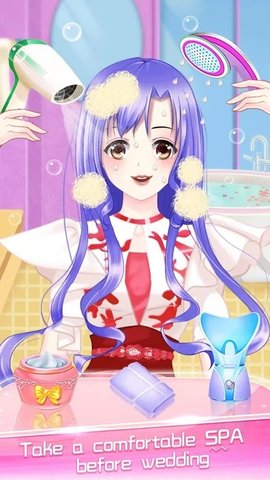 动漫完美新娘游戏正式版
