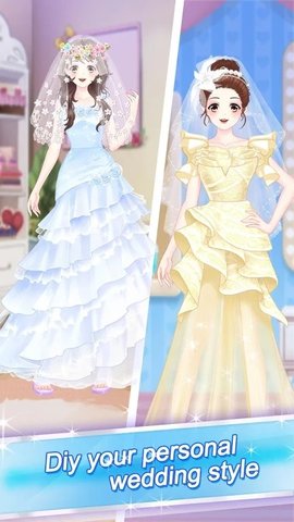动漫完美新娘游戏正式版