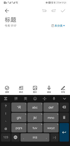 172806rwon9phdtoxxr6t9