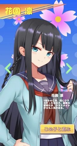 75b5947c-6aba-41b5-9708-741e4af3c09f_270x480