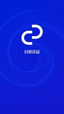自然优品APP官方版