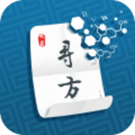 寻方app中药配方