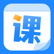 八分仪课程表大全app安卓最新版