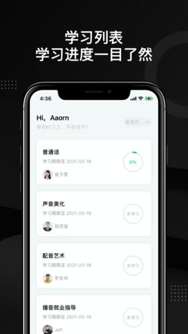 2021414101722986080_270x480