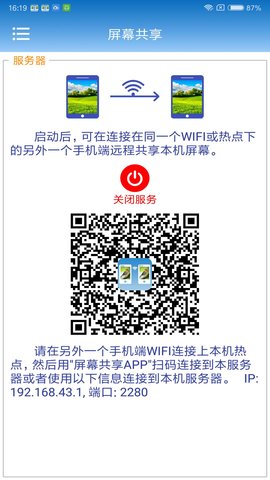 20214149251542640