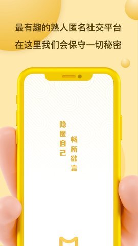 2021415133345875970_270x480